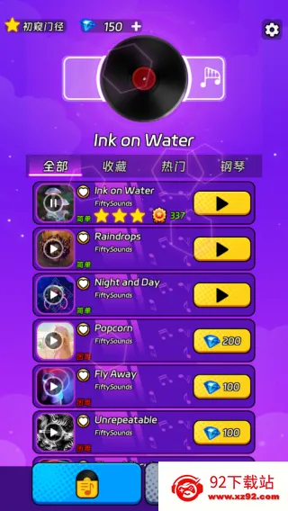 ������Ծ