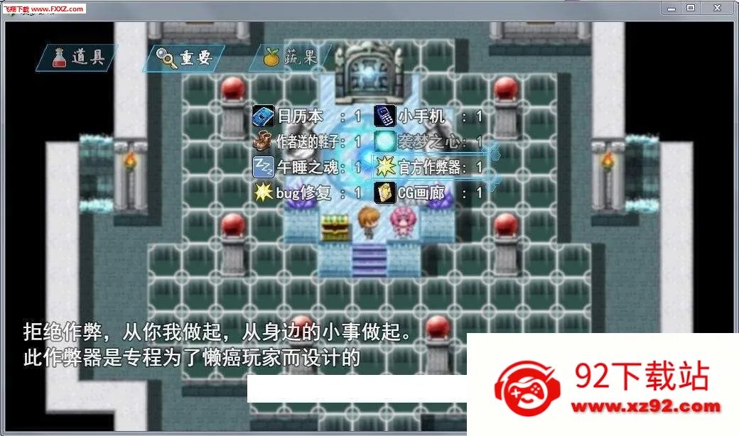 Ϯ�ζ��������ֻ���v5.0.0 �ֻ����ͼ