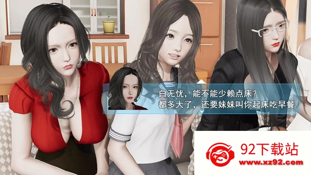 Ϯ�ζ��������ֻ���