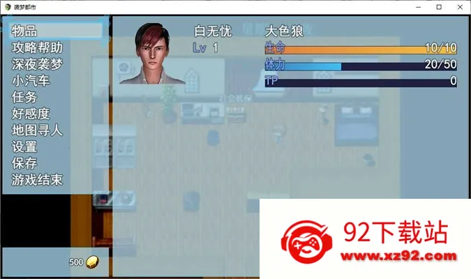 Ϯ�ζ��������ֻ���v5.0.0 �ֻ����ͼ