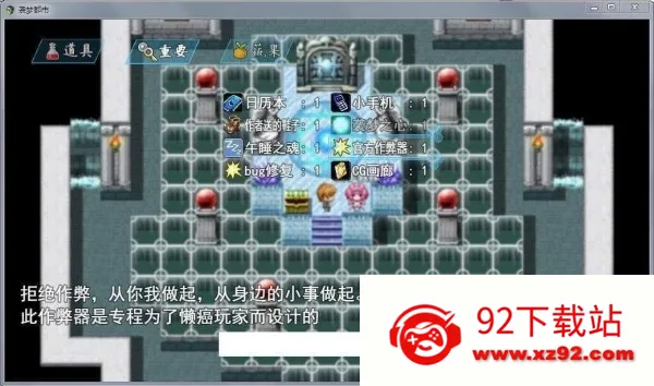 Ϯ�ζ��������ֻ���v5.0.0 �ֻ����ͼ