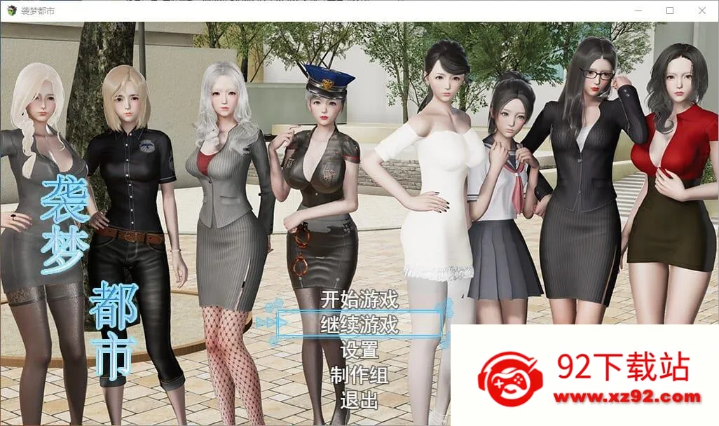 Ϯ�ζ���2.0����������