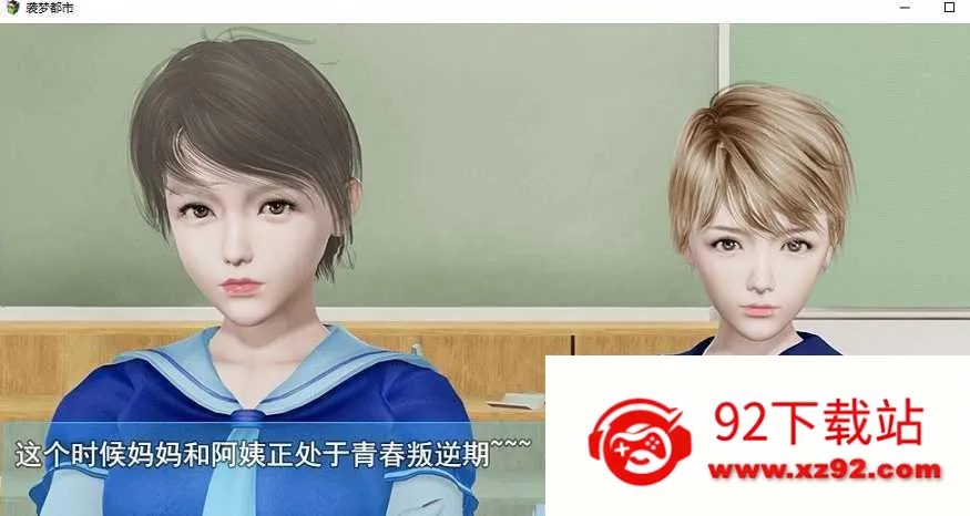 Ϯ�ζ���2.0����������