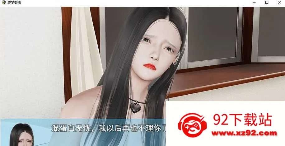 Ϯ�ζ���2.0����������