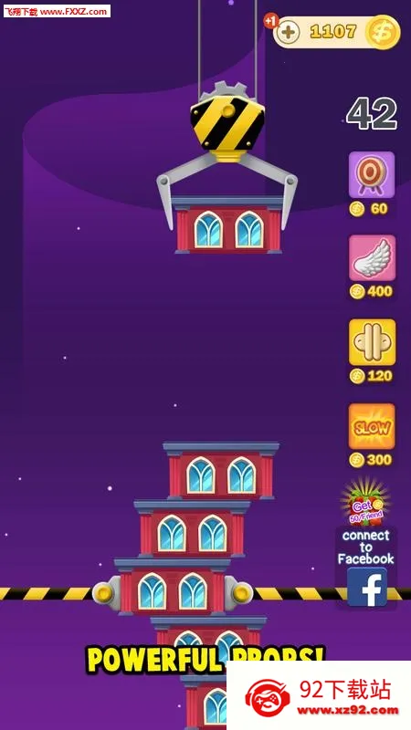 ����Ħ��¥2026���ذ�װv1.0.0 �ٷ������ͼ