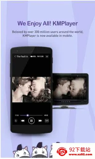 kmplayer��׿�������ٷ�����v46.02.250 ��Ѱ��ͼ