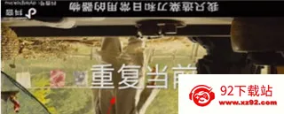 kmplayer安卓播放器官方下载 kmplayer安卓播放器官方下载