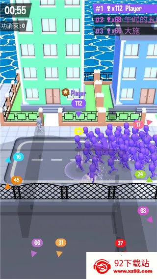 ӵ�������ƽ��