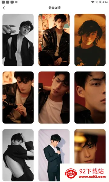 �ٻ������ƽ��v1.0.6 ��׿���ͼ