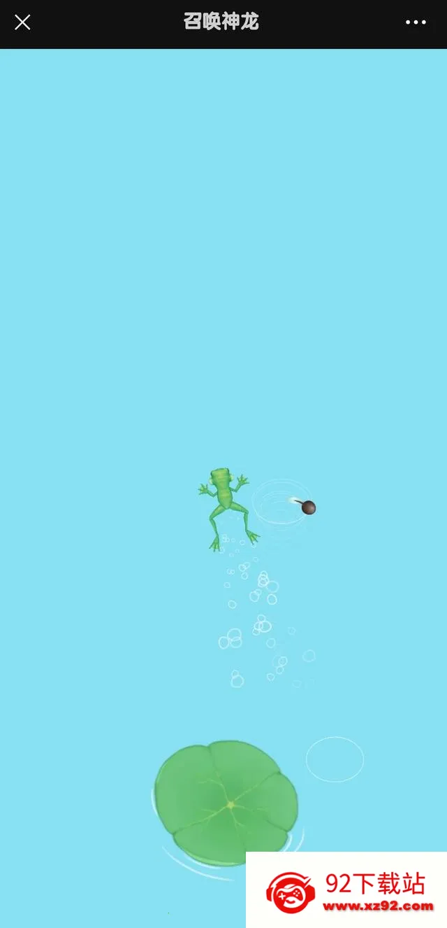 �ٻ������ƽ��