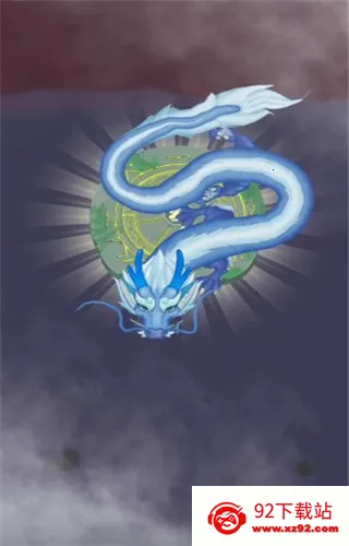 �ٻ������ƽ��