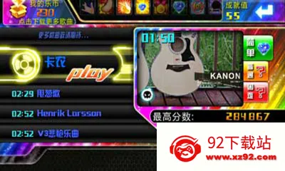 �ֶ���ָ����ȫ������v1.74 �ٷ������ͼ