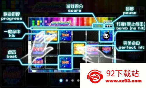 �ֶ���ָ����ȫ������v1.74 �ٷ������ͼ