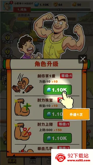 ��ɽ��ʦ��������