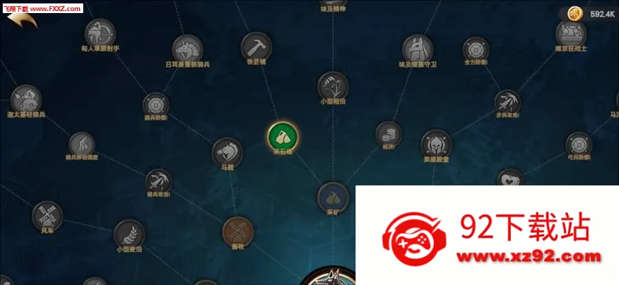 ������ʱ�����޽�Ұ�v1.0 �ֻ����ͼ