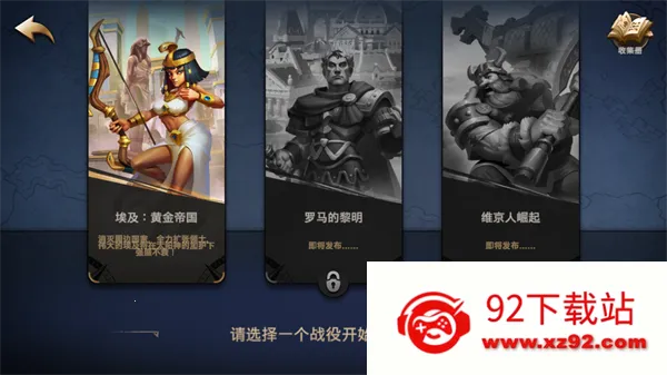 ������ʱ�����޽�Ұ�