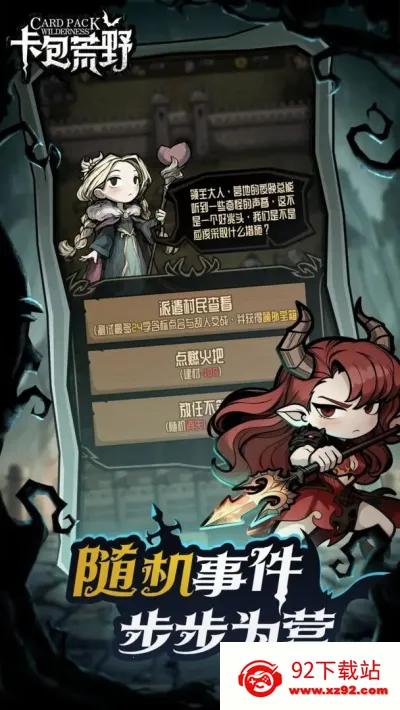 ������Ұ����v1.0.1 ��׿���ͼ