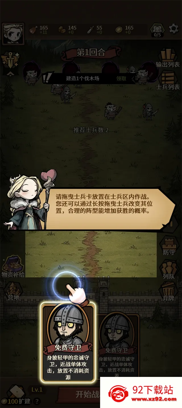 ������Ұ����