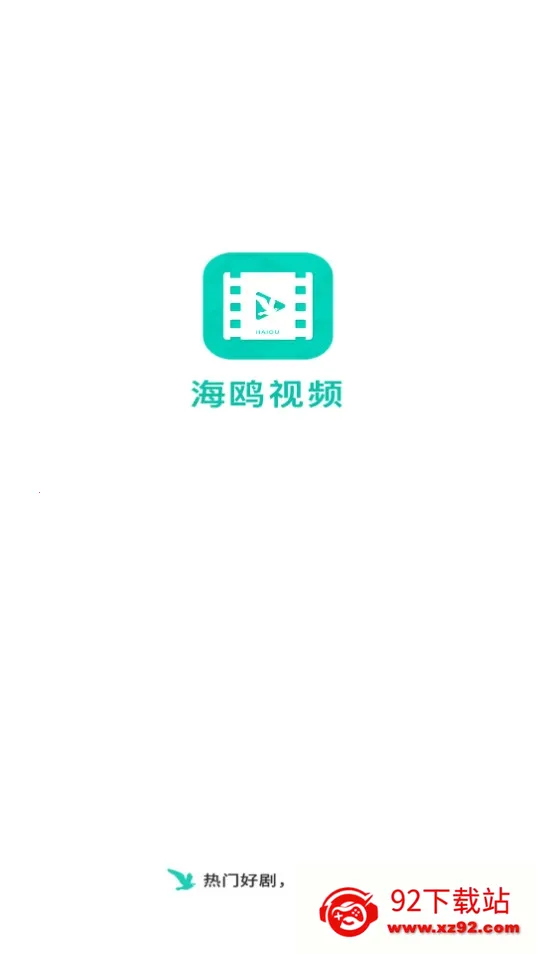 ��ŸӰ�����°汾V1.1.7 �ٷ������ͼ