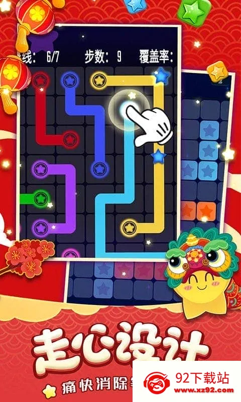 ���������������v1.2.6 ��Ѱ��ͼ