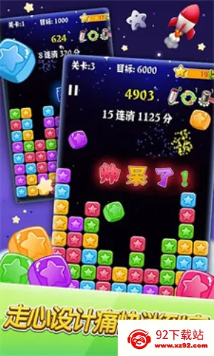 ���������������v1.2.6 ��Ѱ��ͼ