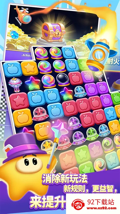 ���������������v1.2.6 ��Ѱ��ͼ