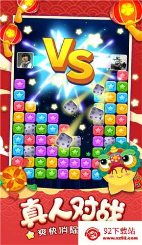 ���������������v1.2.6 ��Ѱ��ͼ