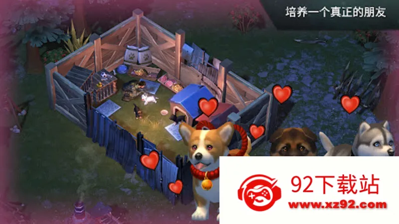 ����ĩ�������ƽ��v1.48.0 ��Ѱ��ͼ