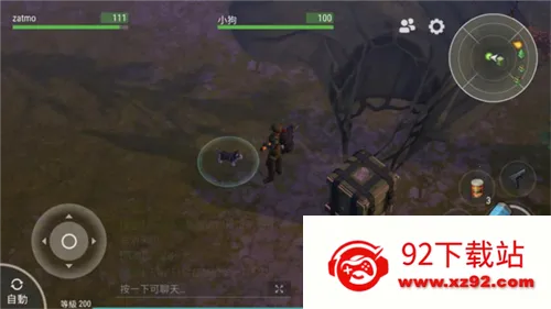 ����ĩ�������ƽ��