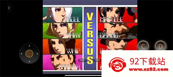 ȭ��2001�ռ�BOSS���ֻ�����v2021.02.25.14 �ٷ������ͼ