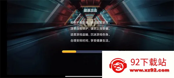 ȭ��2001�ռ�BOSS���ֻ�����v2021.02.25.14 �ٷ������ͼ