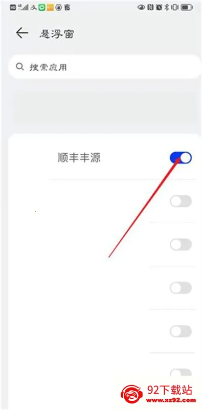 ��������������v1.0.0 ��׿���ͼ