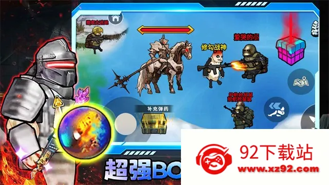 СС����ģ�����ƽ��v1.1 �ٷ������ͼ