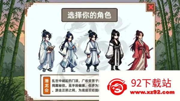 СС����ģ�����ƽ��v1.1 �ٷ������ͼ