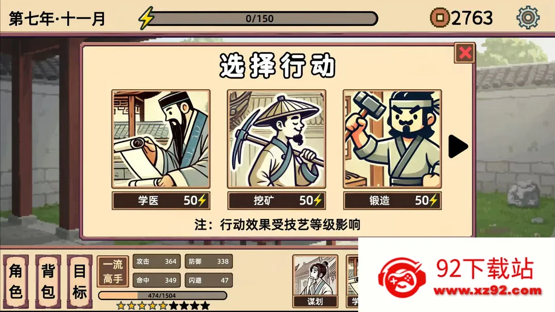 СС����ģ�����ƽ��v1.1 �ٷ������ͼ