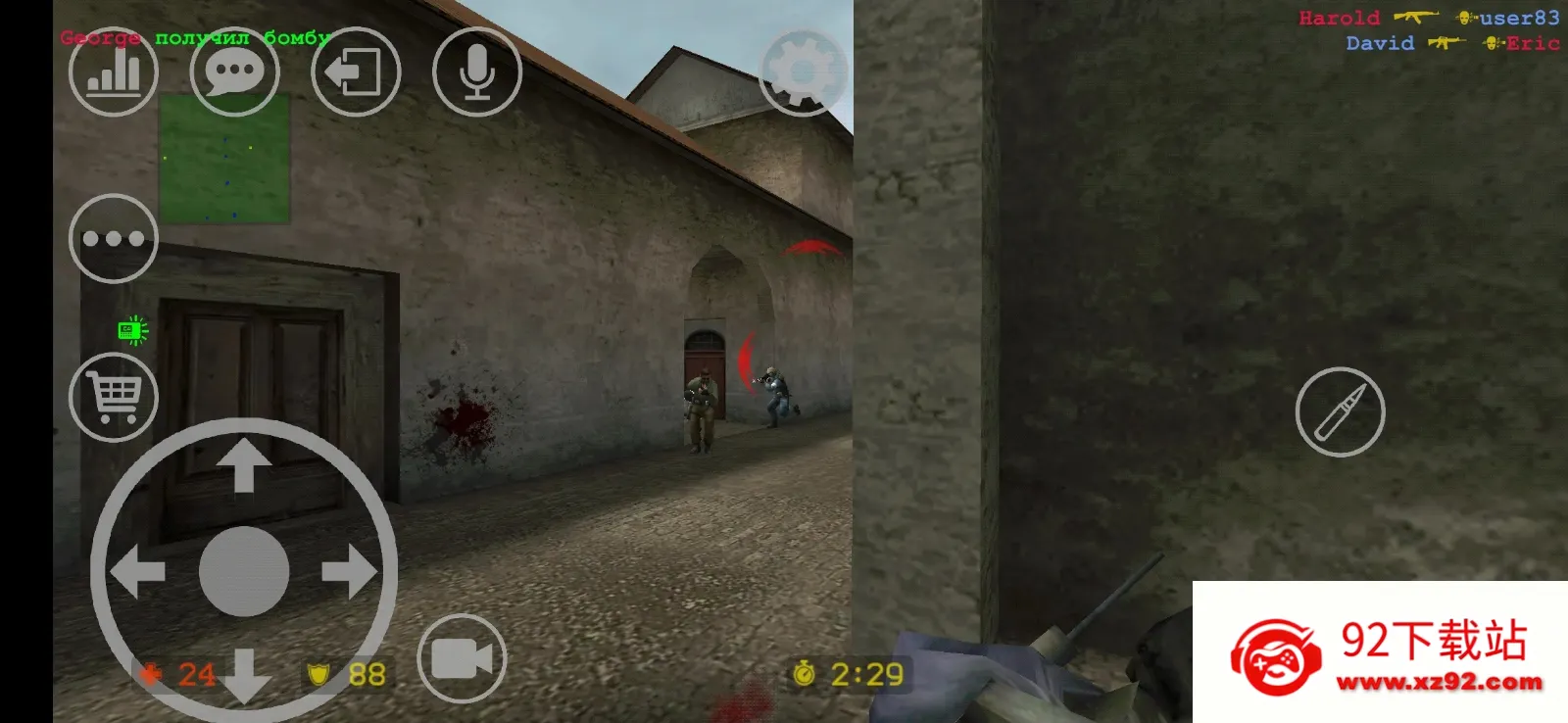 ���־�Ӣ��Դ��Ů��v1.126 ��׿���ͼ