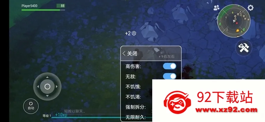 ����ĩ������ٷ���������v1.48.0 ��׿���ͼ