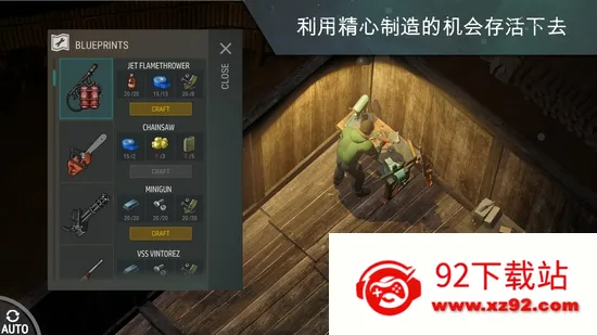 ����ĩ������ٷ���������v1.48.0 ��׿���ͼ