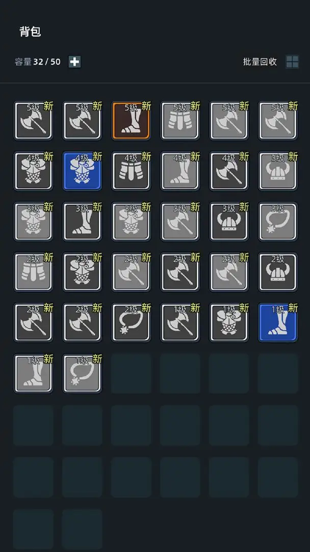 �һ�����Ԩ����˼���°汾��������v2.81 �ٷ������ͼ