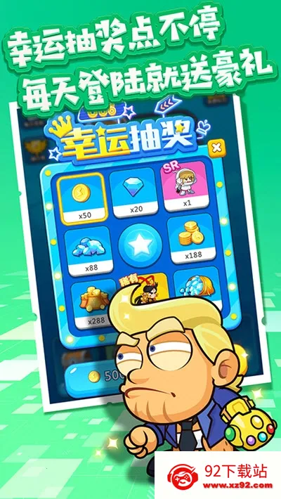 �ܿ�С������Ϸv1.1 �ֻ����ͼ