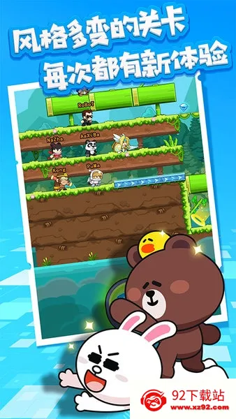 �ܿ�С������Ϸ