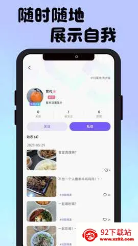 �ӽ�2026���ذ�װ