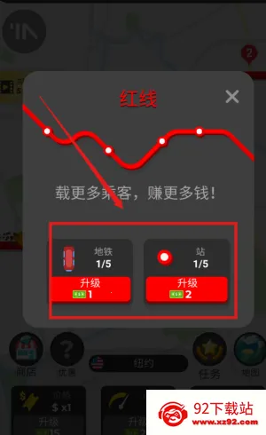 ���õ���