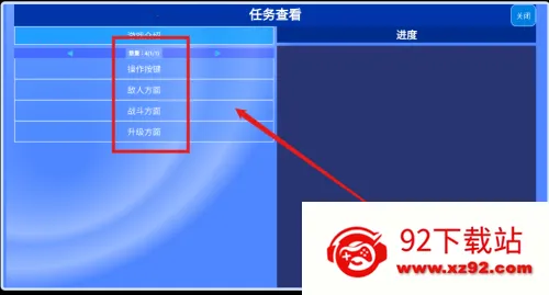 ������Ե2026�ٷ�����