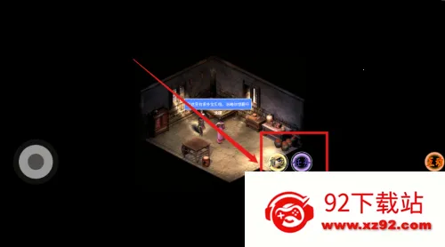 ������Ե2026�ٷ�����