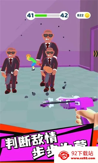 ��������ս2026�ٷ�����