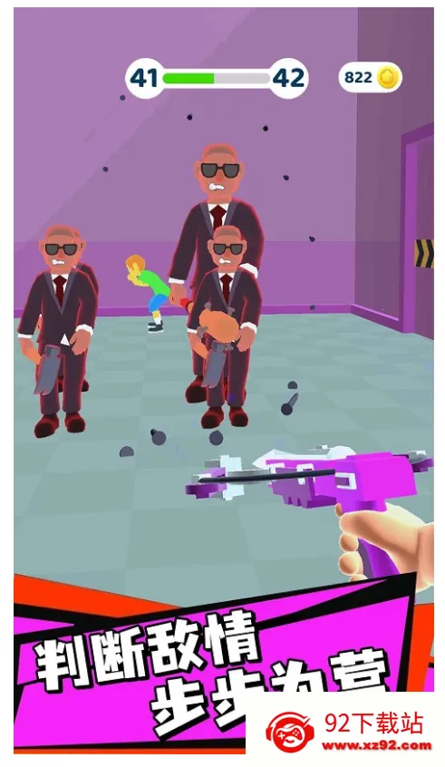 ��������ս2026�ٷ�����v1.2.0 �ٷ������ͼ