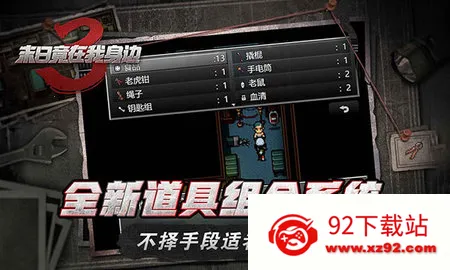 ĩ�վ���������32026�ٷ�����v2.0.2 �ֻ����ͼ