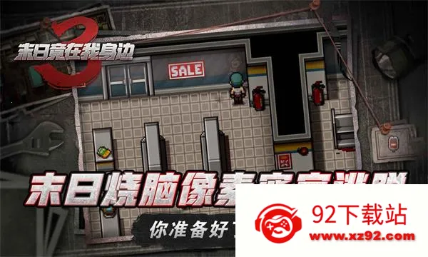 ĩ�վ���������32026�ٷ�����v2.0.2 �ֻ����ͼ