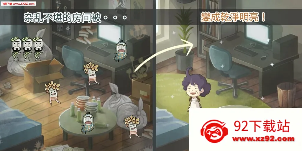 ���ȱ�ŭ��������2026���°汾v1.00 ��׿���ͼ